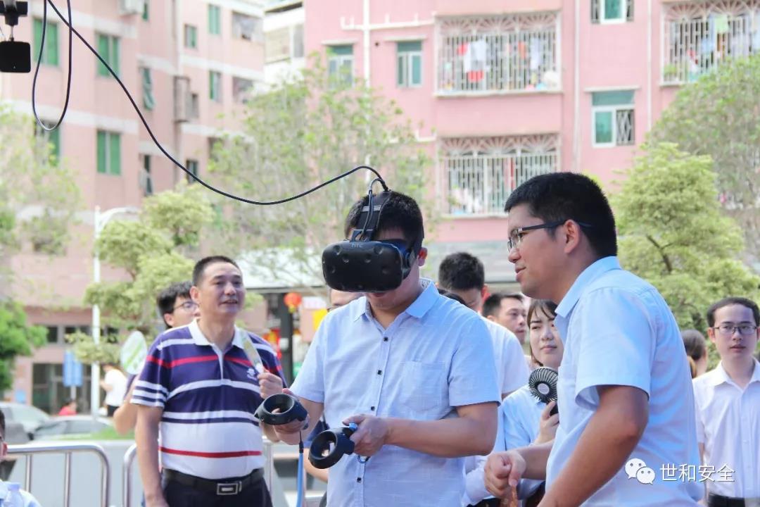 微信圖片_20190723105349.jpg