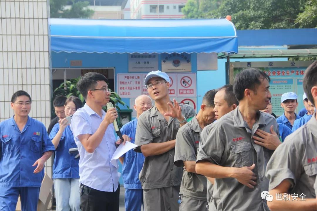 微信圖片_20190723105400.jpg