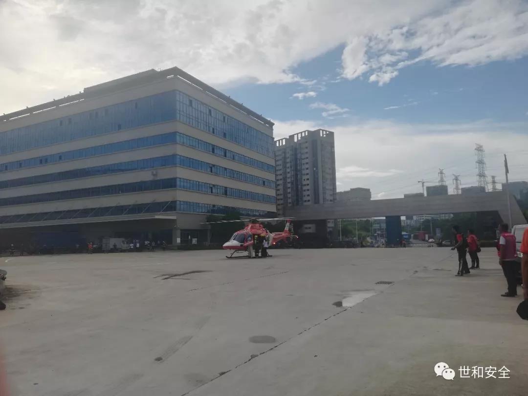 微信圖片_20190723105423.jpg