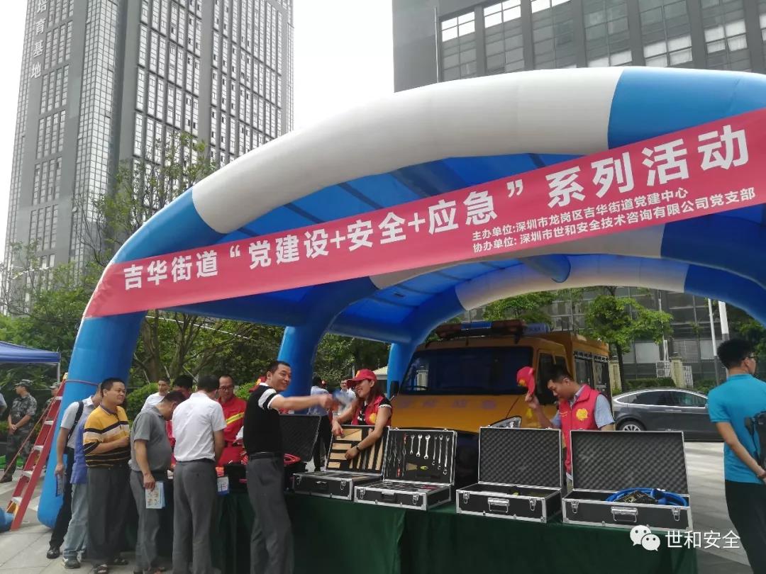微信圖片_20190723105427.jpg