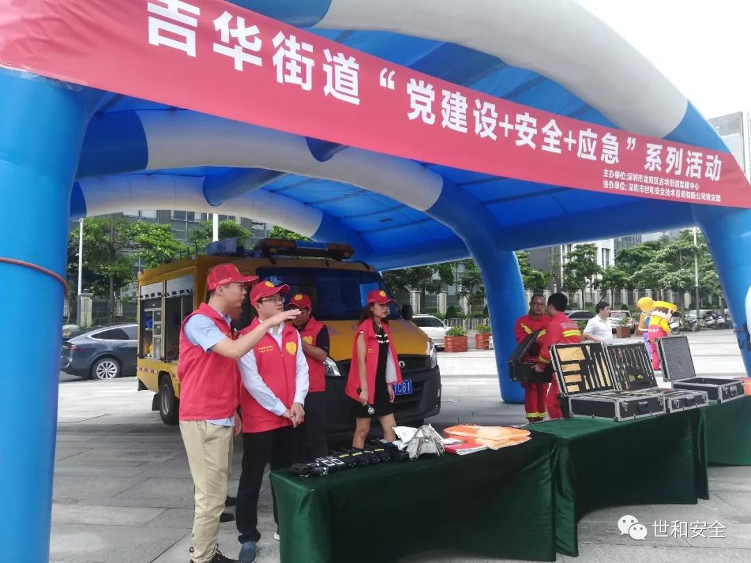 微信圖片_20190723105431.jpg