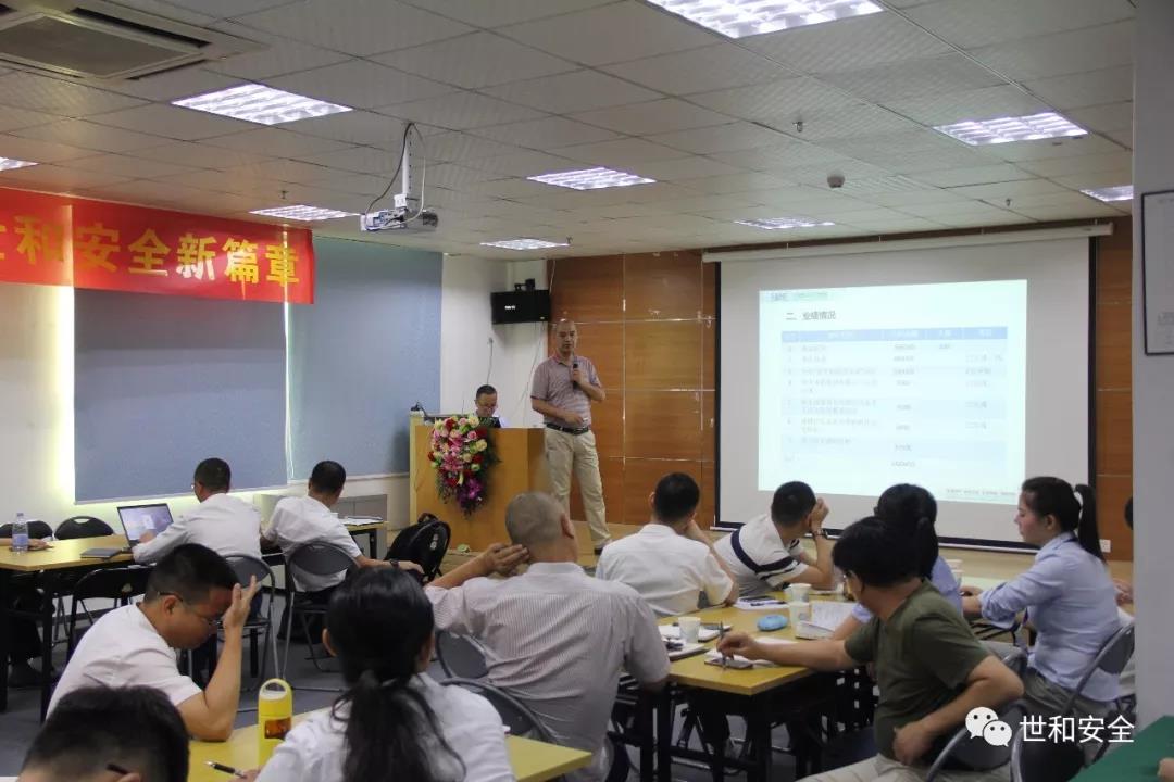 微信圖片_20190723111049.jpg