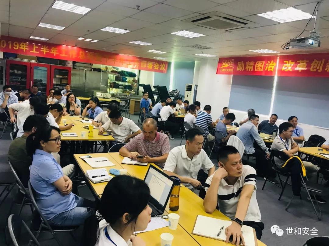 微信圖片_20190723111104.jpg