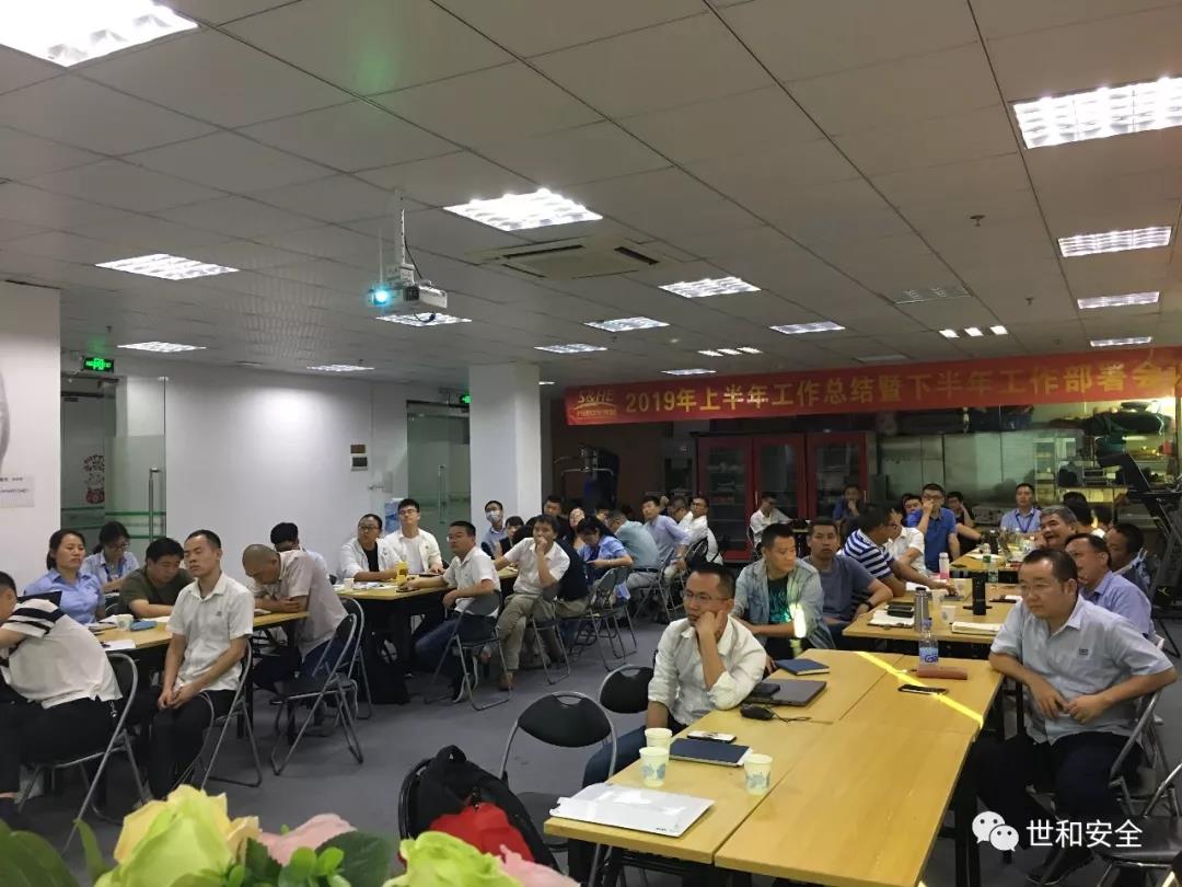 微信圖片_20190723111106.jpg