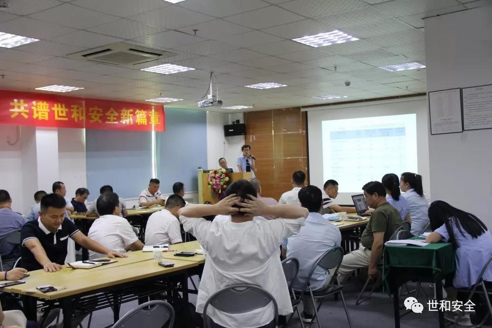 微信圖片_20190723111906.jpg