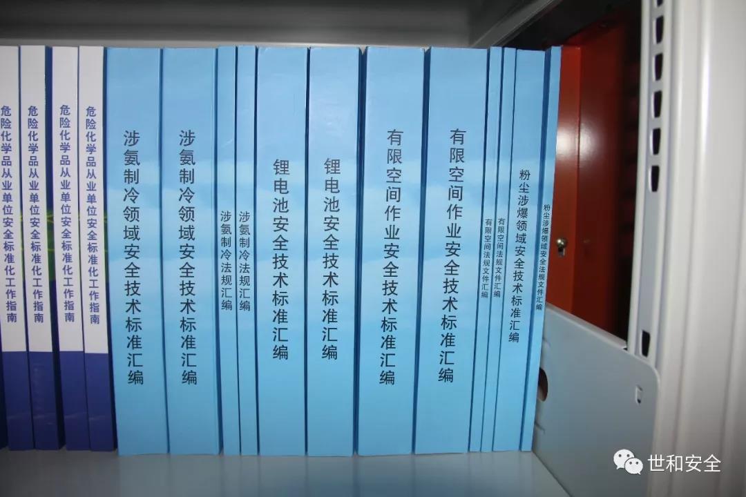 微信圖片_20190821140340.jpg