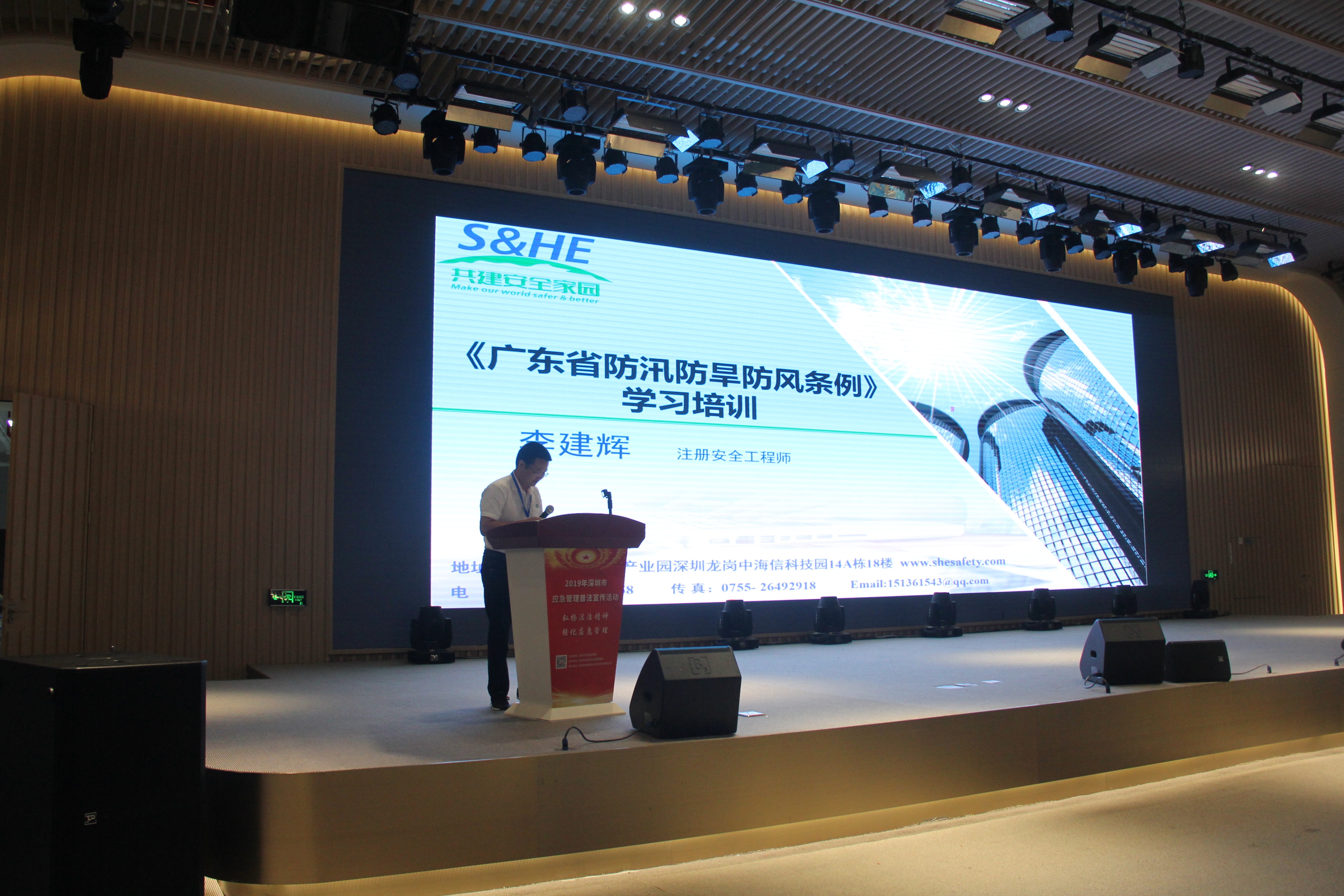 IMG_9172_wps圖片.jpg