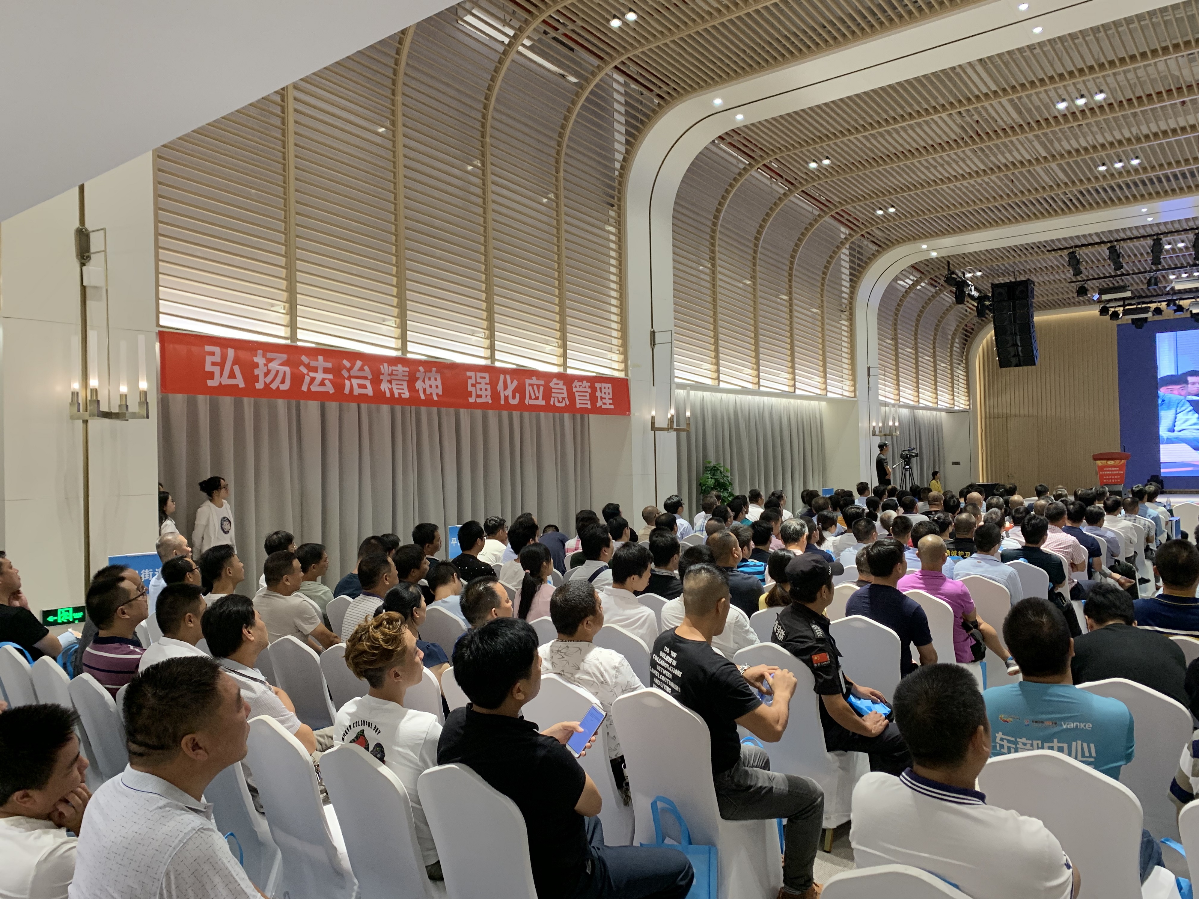 微信圖片_20190903194428.jpg