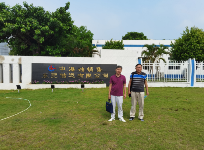 微信截圖_20211229145224.png
