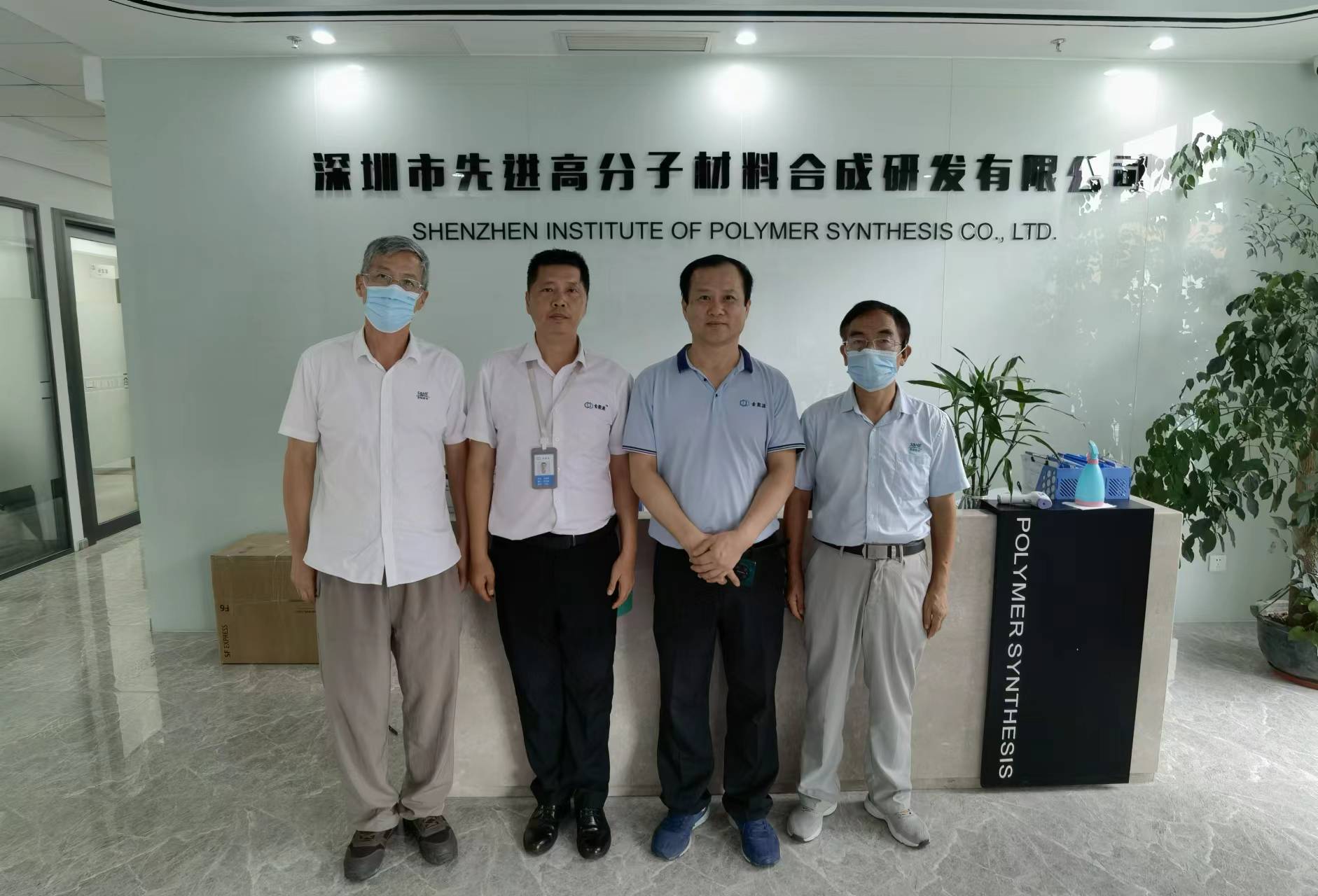 評價合照1.jpg